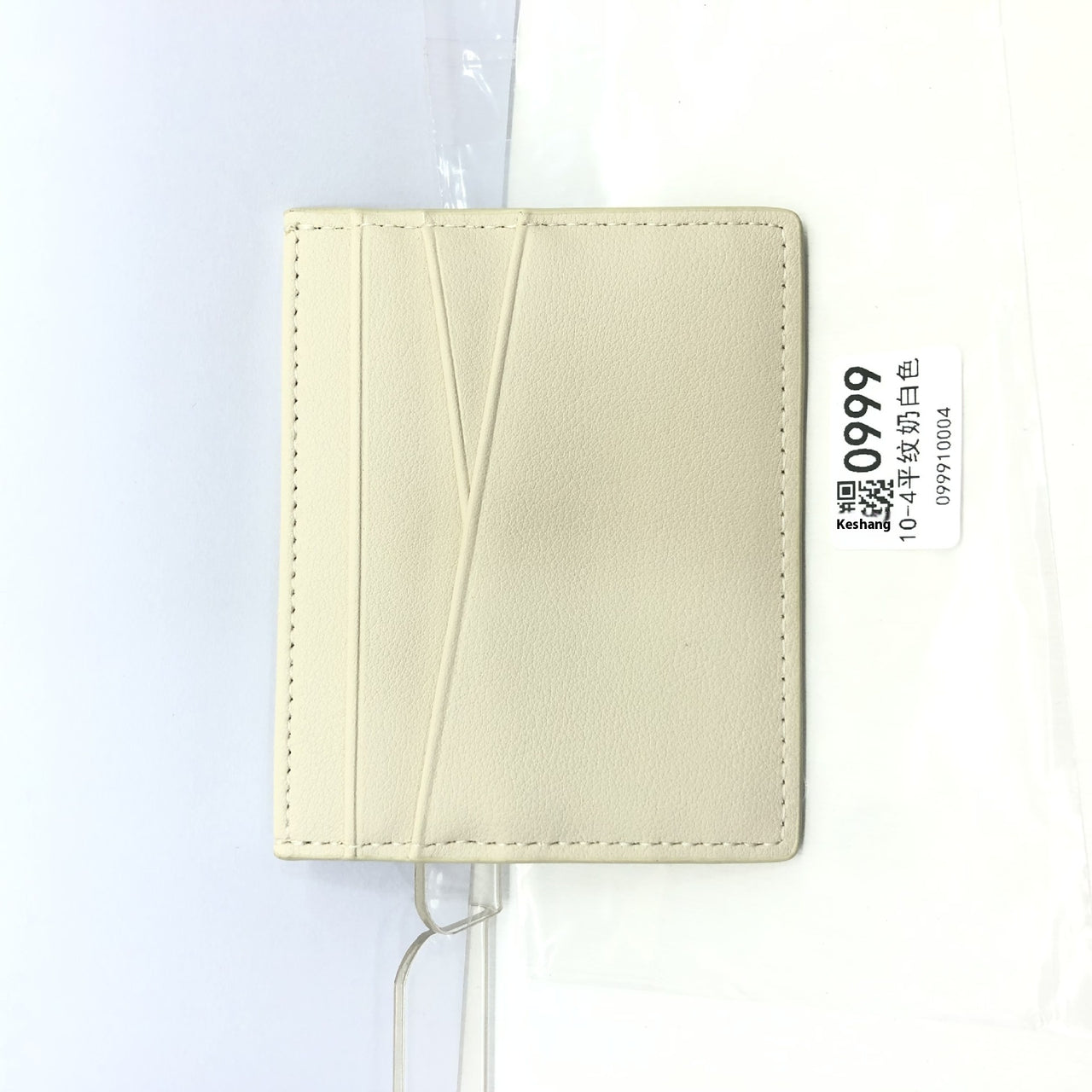Leather Oil Edge Oblique Thin Bank Card Holder Soft Cowhide Document Package