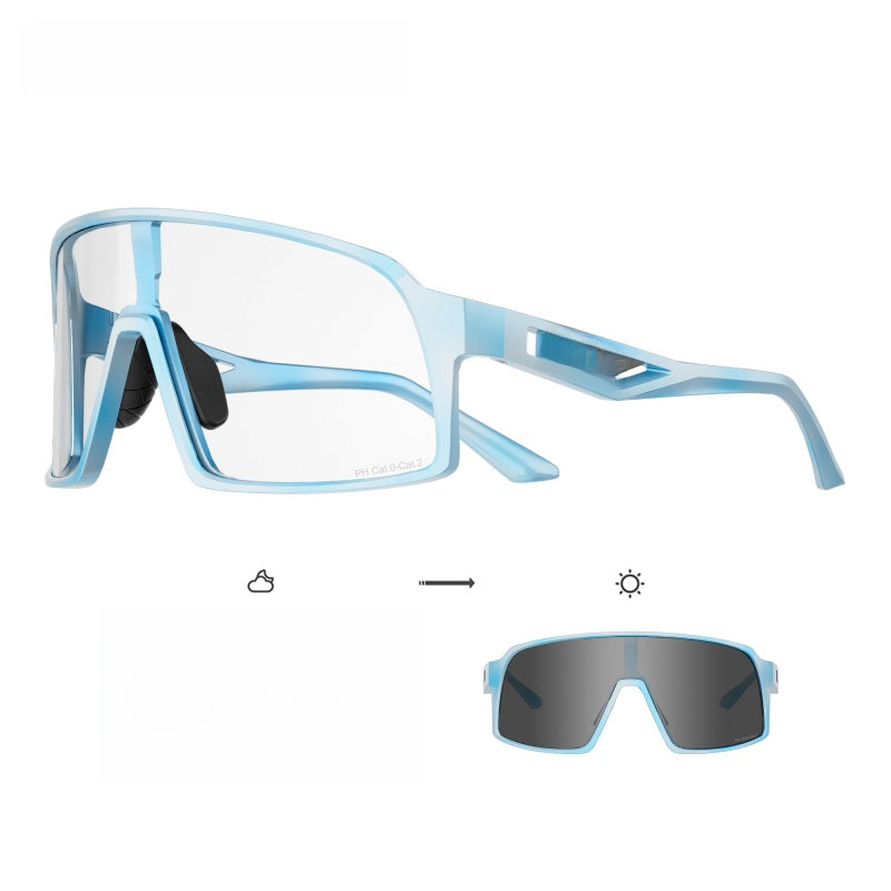 Photochromic Polarized Sports Glasses