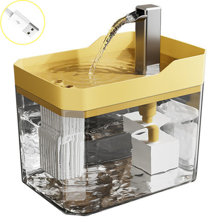 Pet cat water fountain