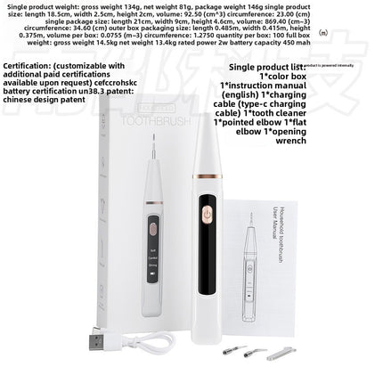 Round-head rotating electric toothbrush