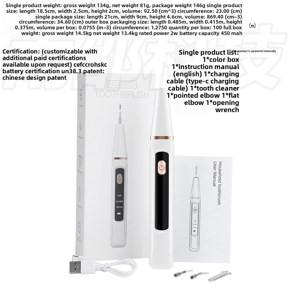 Round-head rotating electric toothbrush