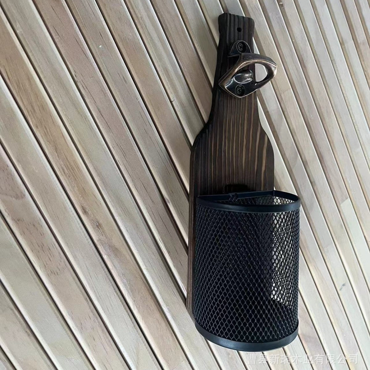 Wooden Wall Mounted Bottle Opener with Cap Storage Basket