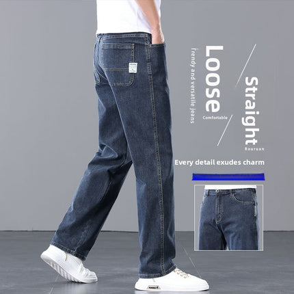 Men's loose straight-leg jeans