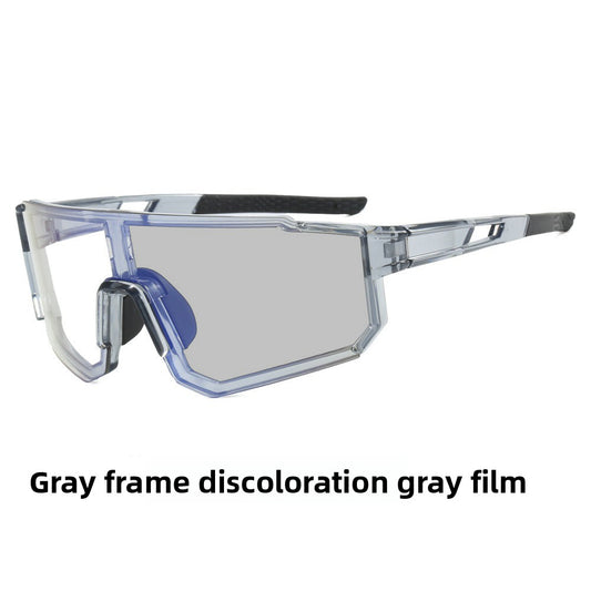 Professional Photochromic Cycling Glasses Day Night Use