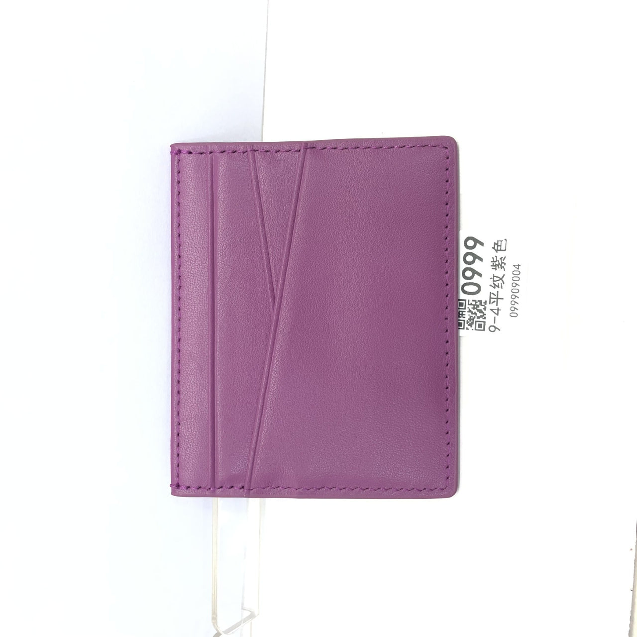 Leather Oil Edge Oblique Thin Bank Card Holder Soft Cowhide Document Package