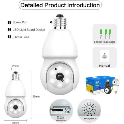 Light bulb surveillance camera