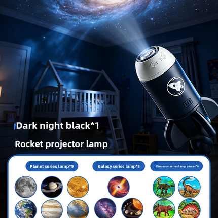Star Projector Night Light with Cosmic Slides