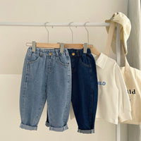 بنطلون أولادي أزرق سادة مموج