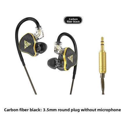 In-Ear Wired Headphones with Replaceable Cables