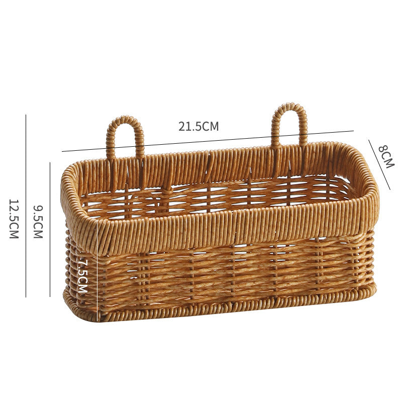Imitation Rattan Storage Box
