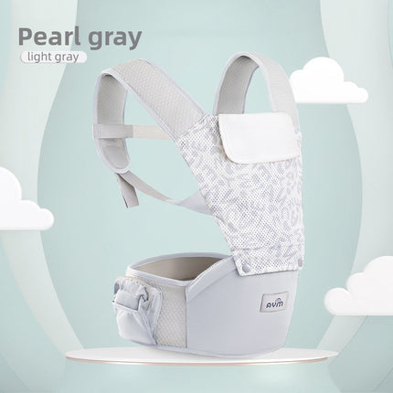 Adjustable Baby Waist Carrier Stool