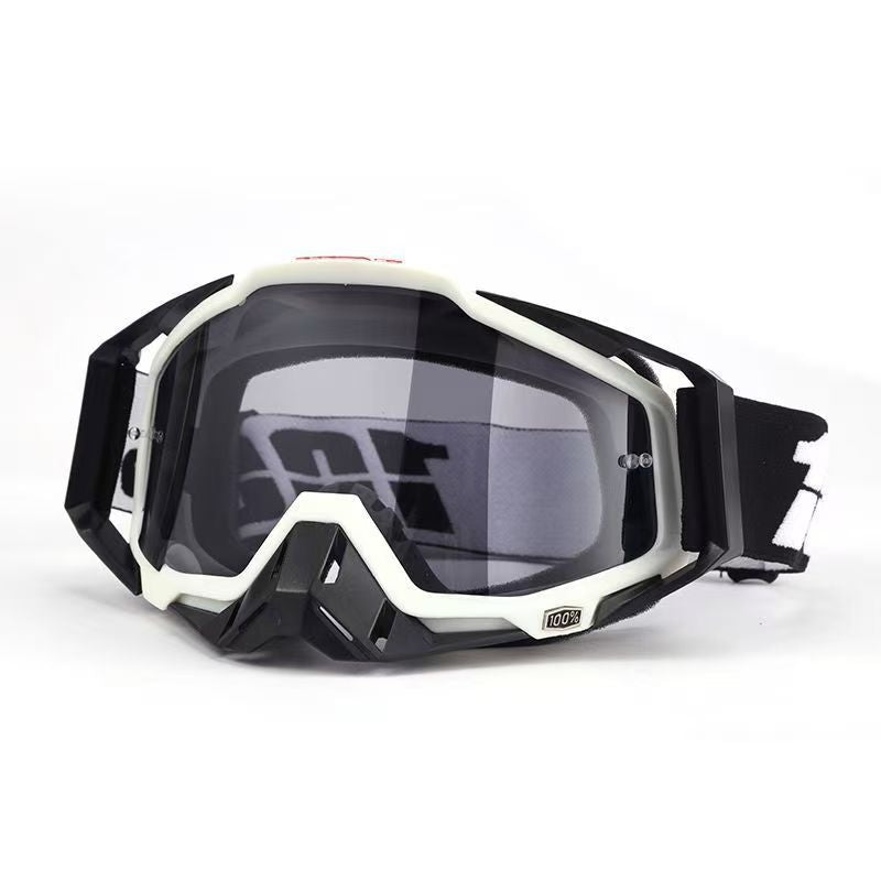 Outdoor Sports Glasses