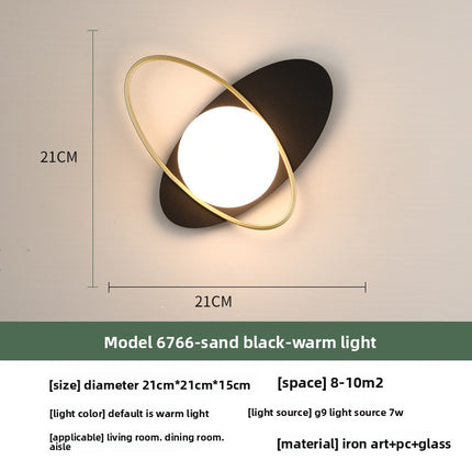 Minimalist LED Wall Lamp