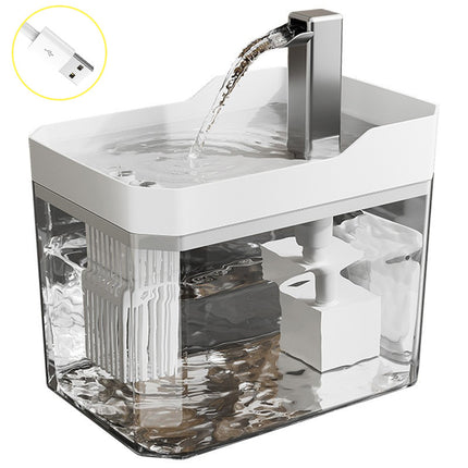 Pet cat water fountain