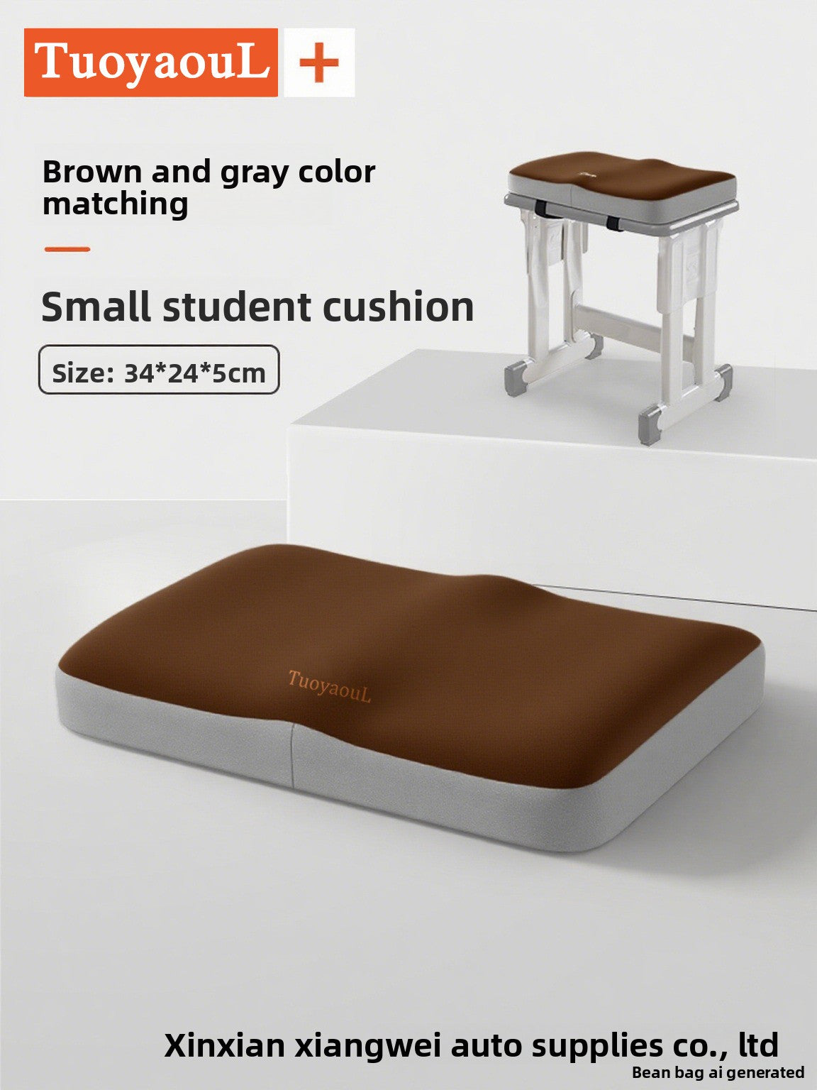 Seat Cushion Backrest