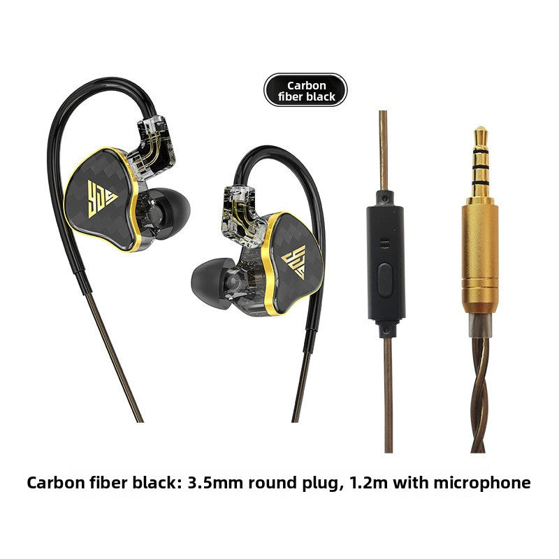 In-Ear Wired Headphones with Replaceable Cables
