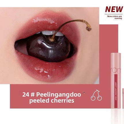 Mirror Lip Gloss - Moisturizing Lip Cream