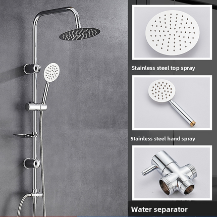 Stainless Steel Shower Set with Adjustable Spray