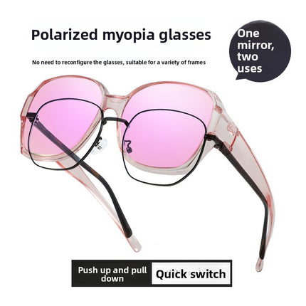 Polarized Sunglasses for Driving and Outdoor Sports
