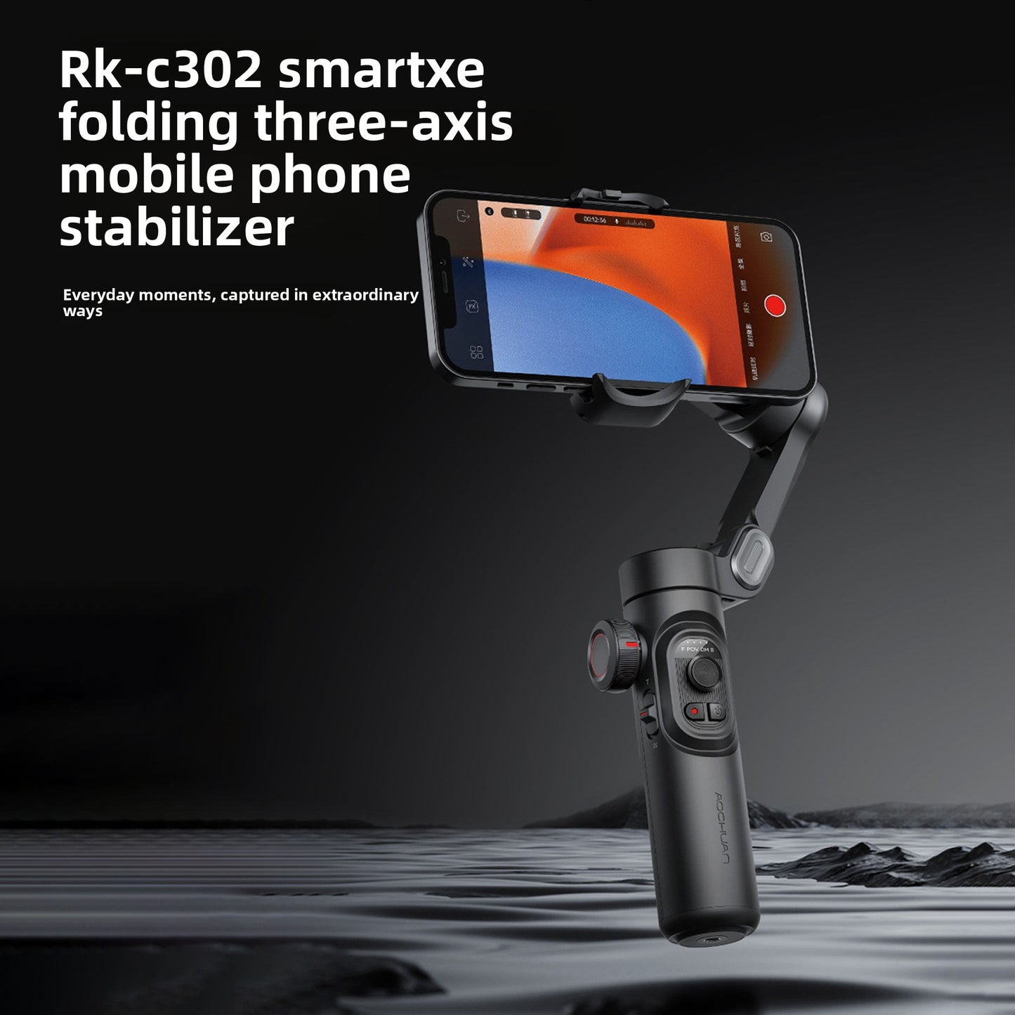 Handheld Gimbal Stabilizer with Auto Tracking