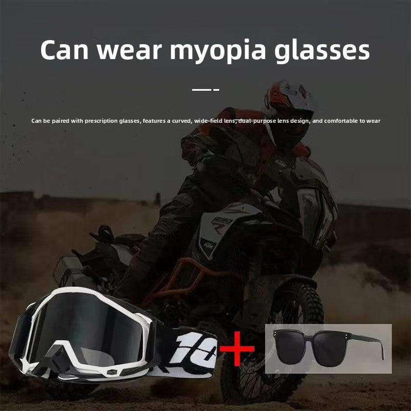 Outdoor Sports Glasses