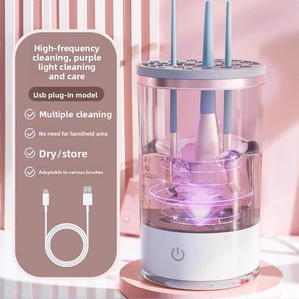 Electric Makeup Brush Cleaner and Dryer