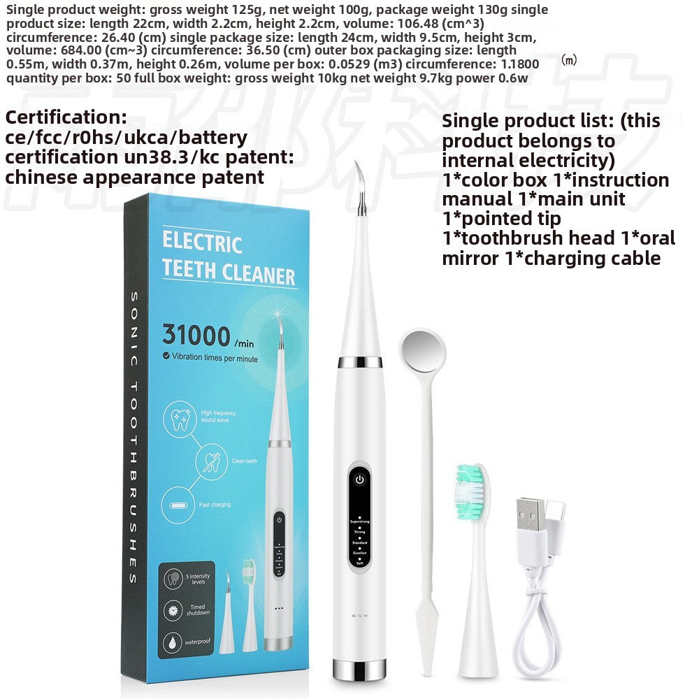 Round-head rotating electric toothbrush