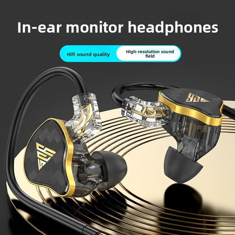 In-Ear Wired Headphones with Replaceable Cables