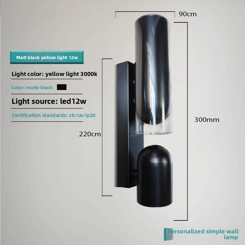 Rotatable LED Wall Lamp Nordic Minimalist Design