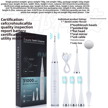 Round-head rotating electric toothbrush