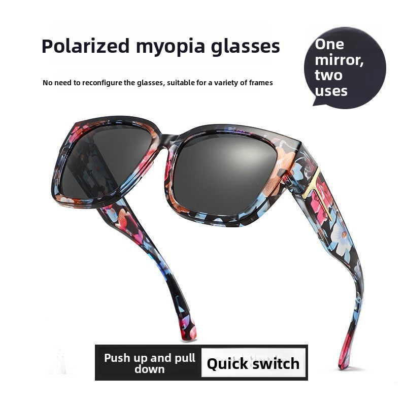 Fashion Square Polarized Sunglasses with UV Protection