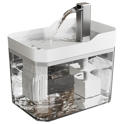 USB Automatic Pet Water Dispenser