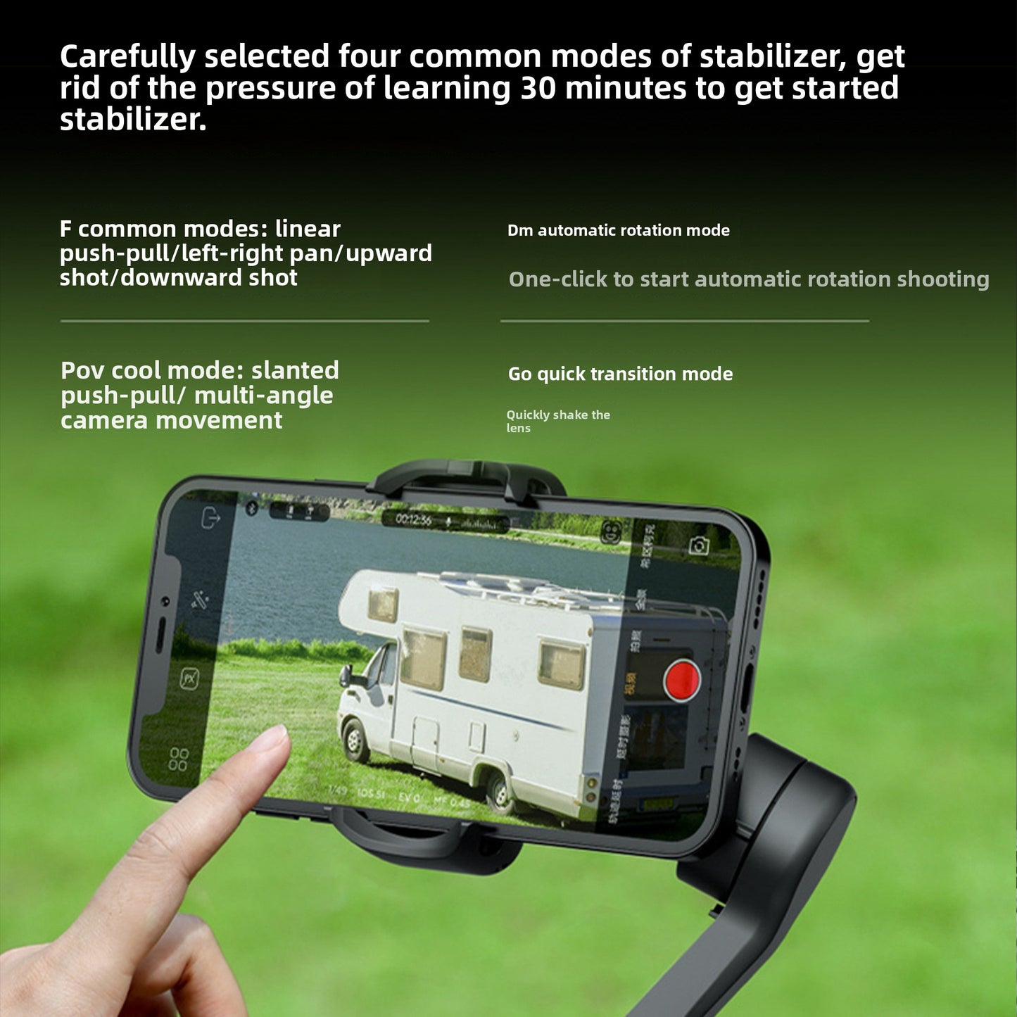 Handheld Gimbal Stabilizer with Auto Tracking