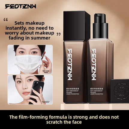 Liquid Foundation