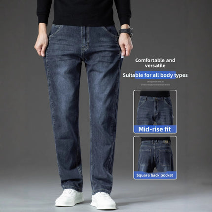 Men's loose straight-leg jeans
