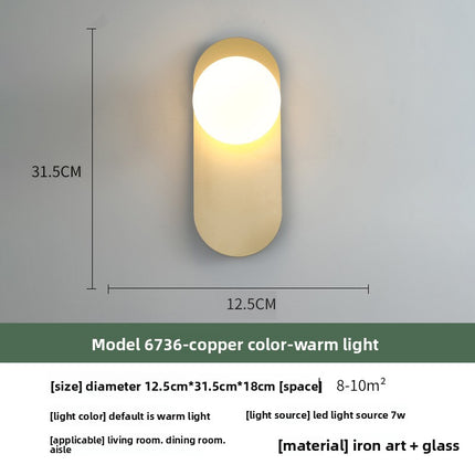 Minimalist LED Wall Lamp