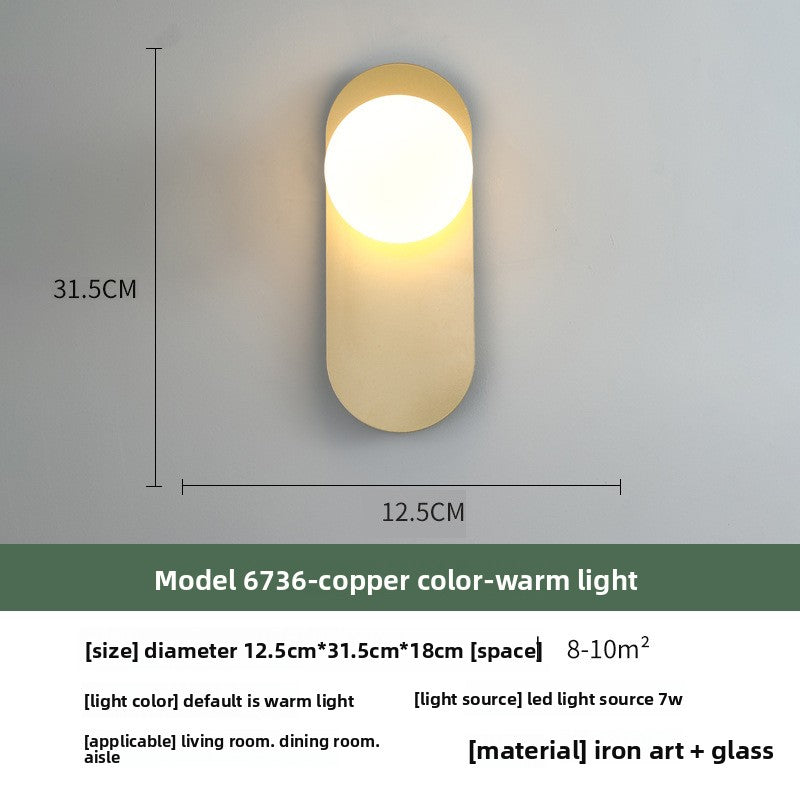 Minimalist LED Wall Lamp