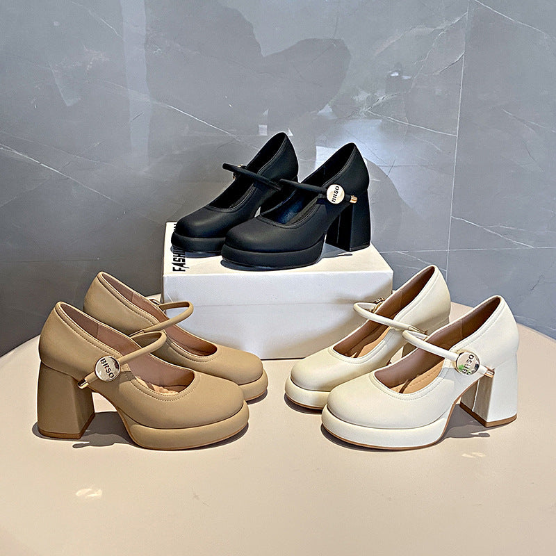 French-style Gentle Evening Breeze Mary Jane Heels For Women