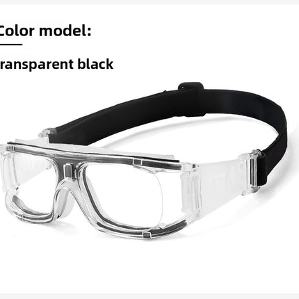 Adjustable Sports Glasses with Prescription Option