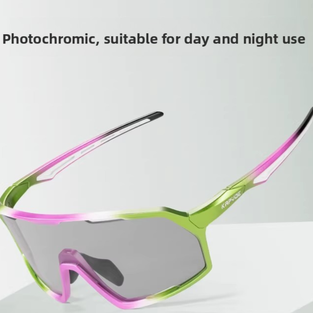 Cycling Glasses