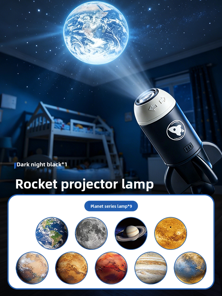 Star Projector Night Light with Cosmic Slides