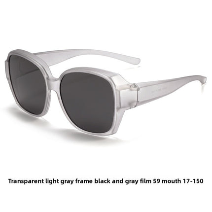 Polarized UV Protection TR90 Square Frame Sunglasses