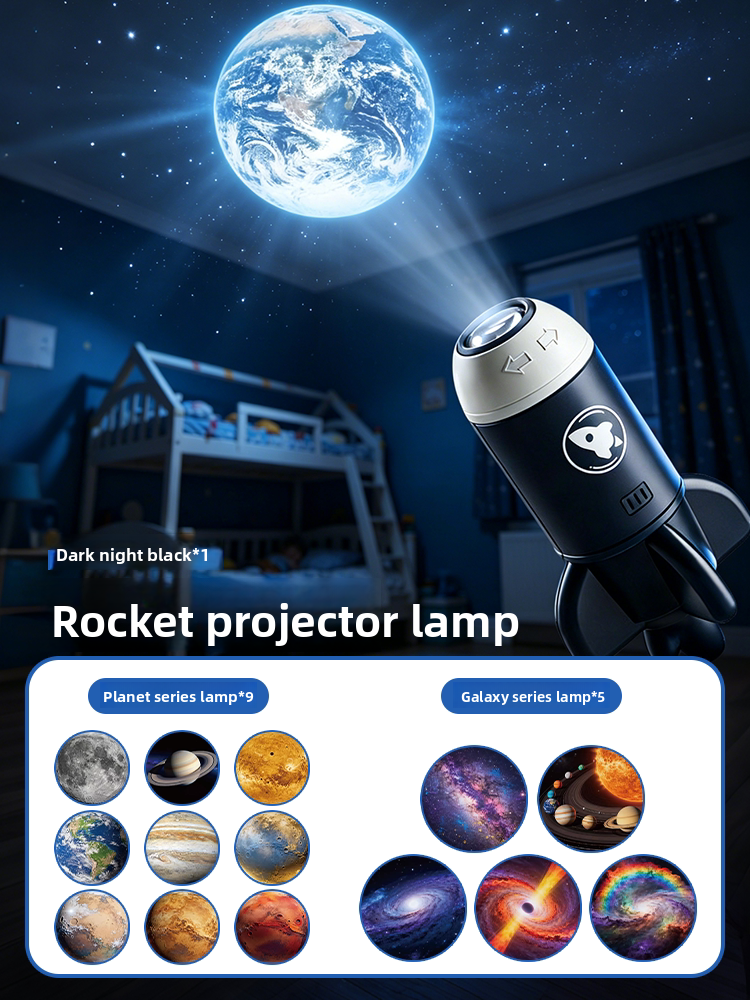 Star Projector Night Light with Cosmic Slides