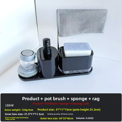 Japanese Style Soap Dispenser Bottle