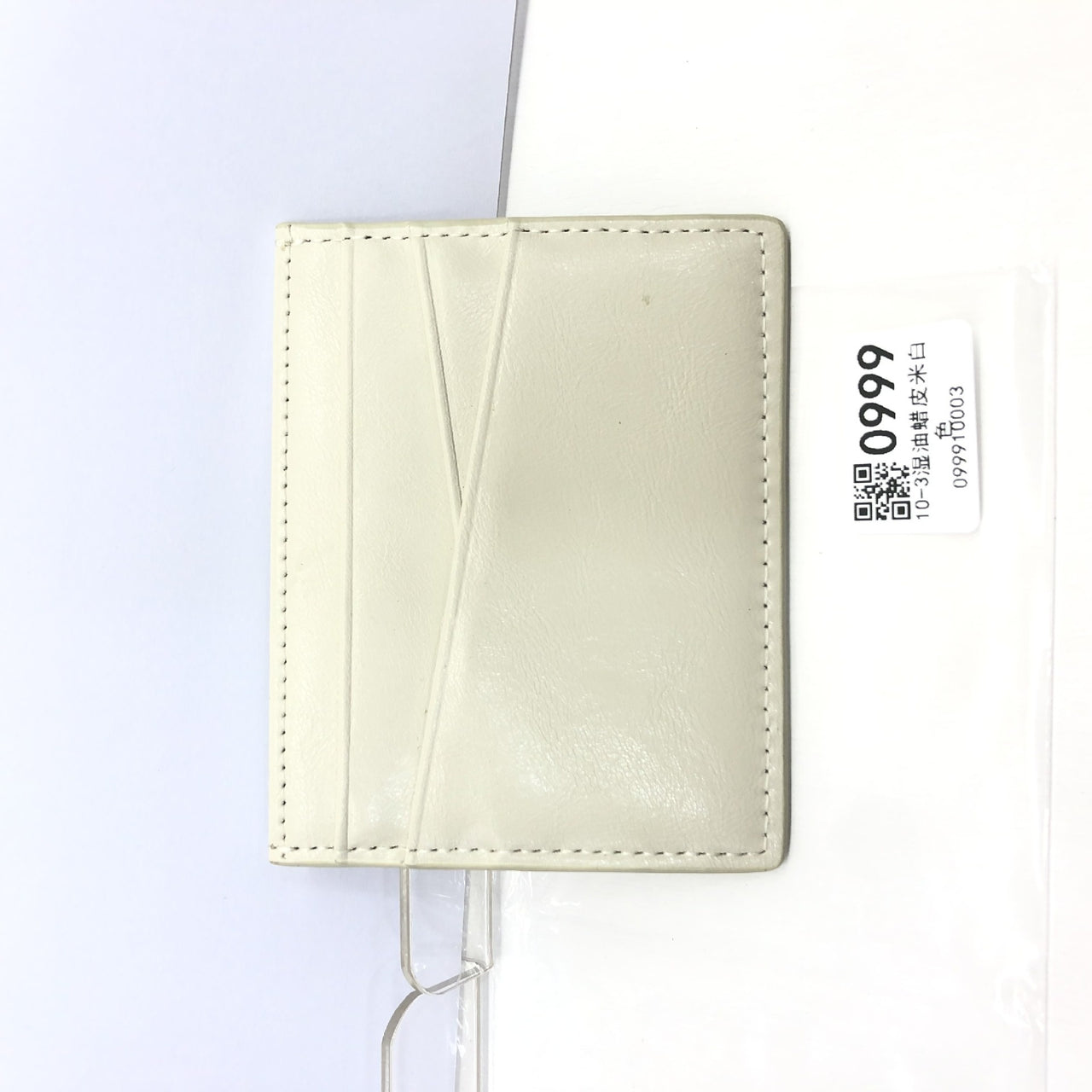 Leather Oil Edge Oblique Thin Bank Card Holder Soft Cowhide Document Package