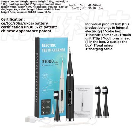 Round-head rotating electric toothbrush