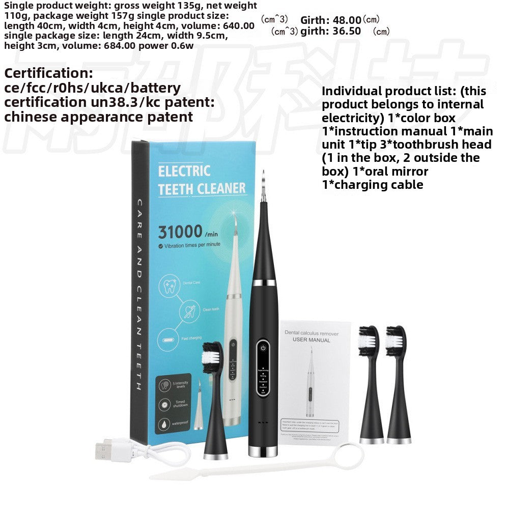 Round-head rotating electric toothbrush