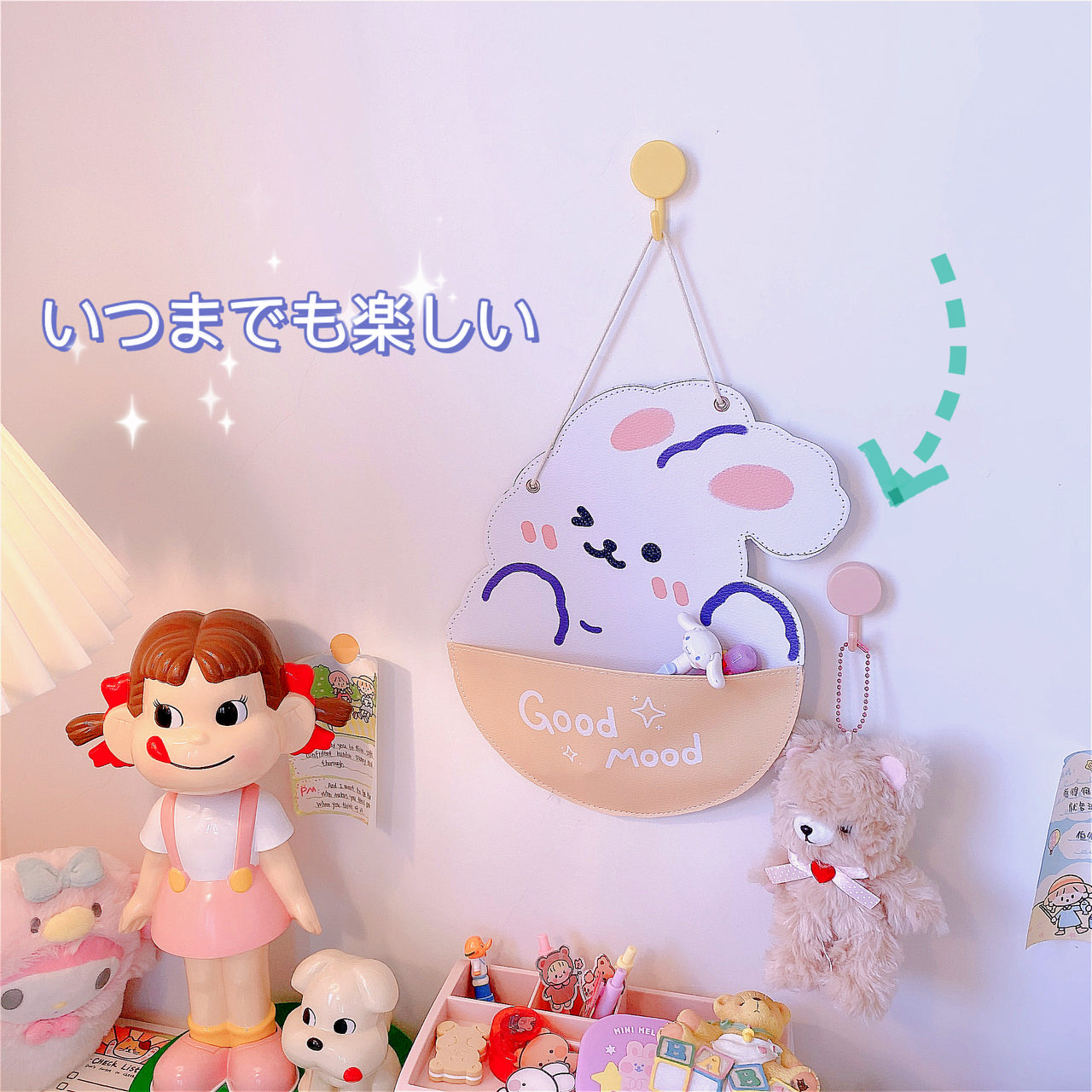 حقيبة معلقة على جدار غرفة النوم، ديكور منزلي، تخزين، حقيبة معلقة