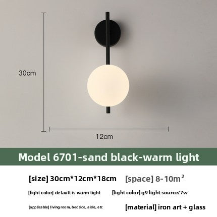 Minimalist LED Wall Lamp