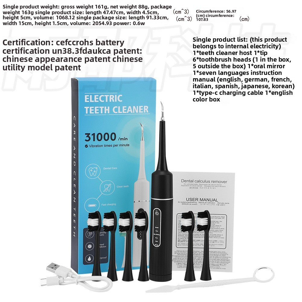 Round-head rotating electric toothbrush